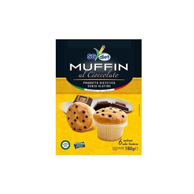 Muffin Merendina Margherita Monoporzione Senza Glutine - Nutrifree, Nutrifree